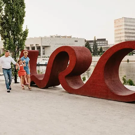 Radisson Blu Wrocław